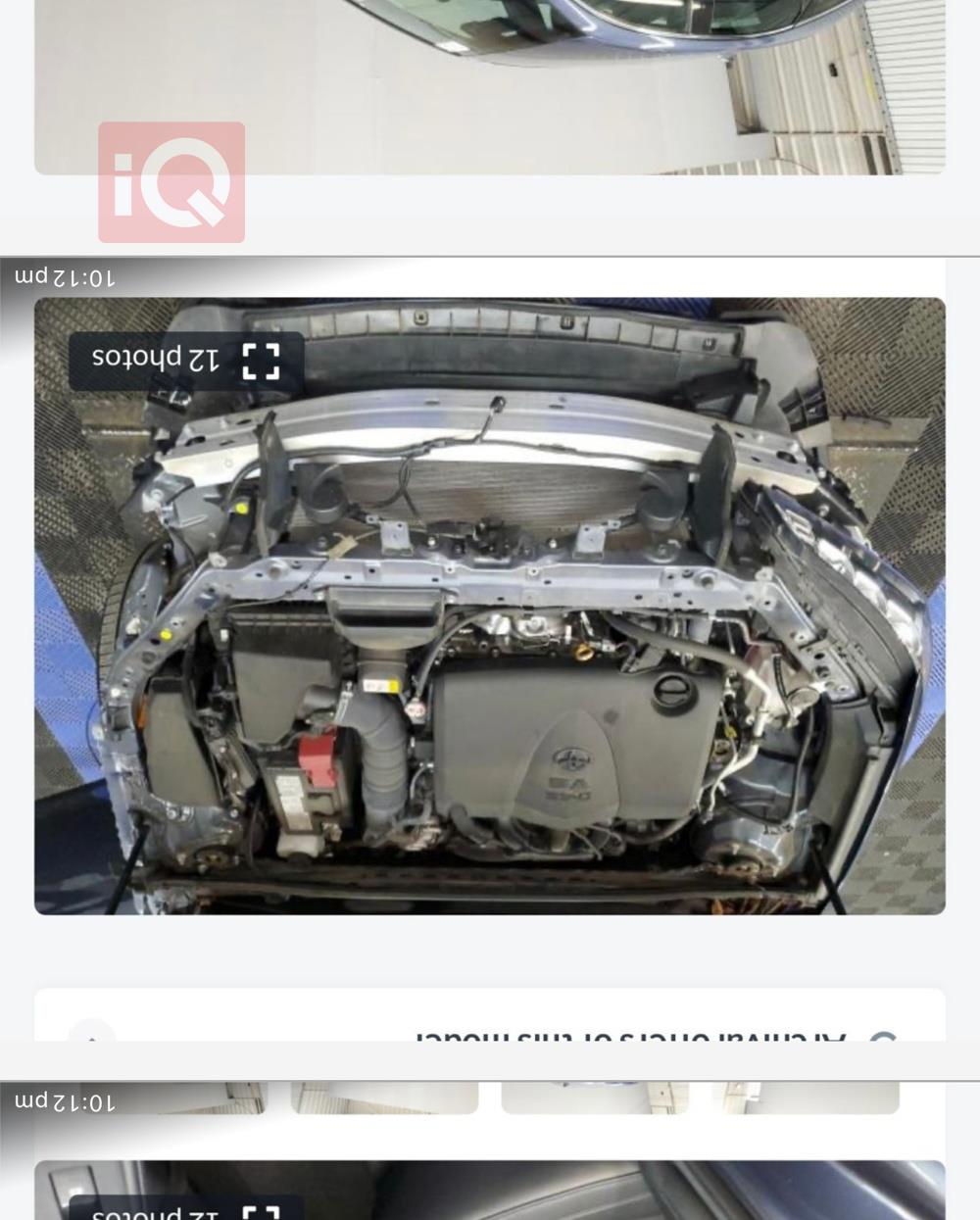 تويوتا أفالون